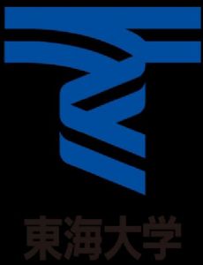 Tokai University Junior College