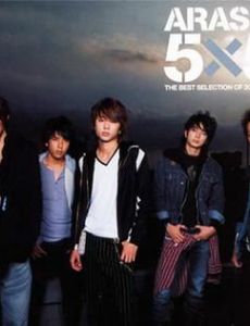 5x5 The Best Selection of 2002–2004