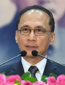 Lin Chuan