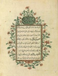 Abdullah bin Abdul Kadir