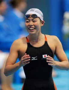 Natsumi Hoshi