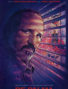 De Palma