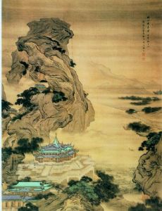 Yuan Jiang