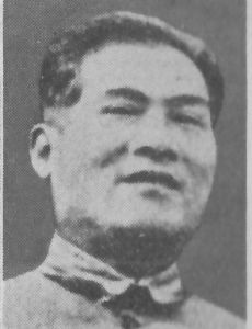 Zhang Guotao