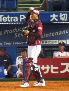 Shota Koseki