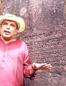 Ninad Bedekar