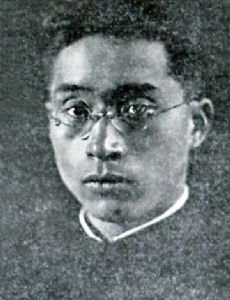 He Siyuan