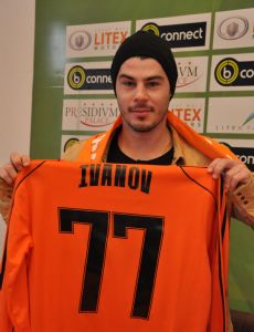 Galin Ivanov