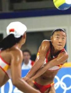 Wang Fei (beach volleyball)