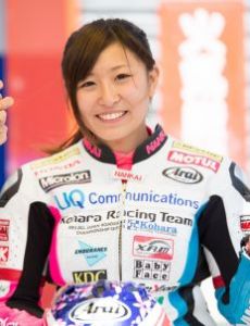 Shizuka Okazaki