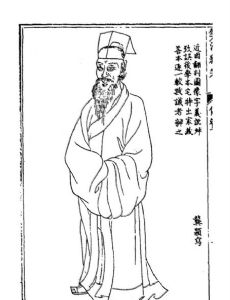 Cheng Dawei