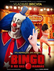 Bingo: The King of the Mornings