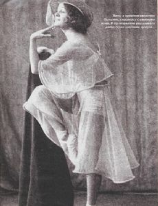 Zinaida Sudeikina