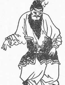 Huang Gai