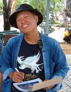 Chalermchai Kositpipat