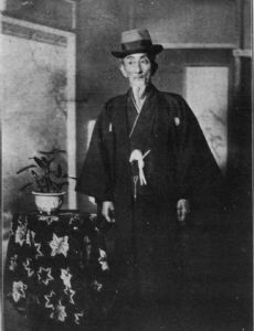 Nakijin Chōfu