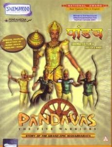 Pandavas: The Five Warriors