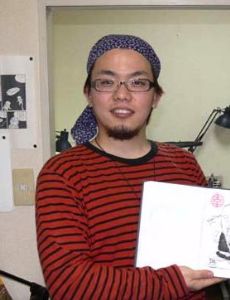 Makoto Yukimura