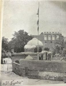 Shaheed Ganj Mosque