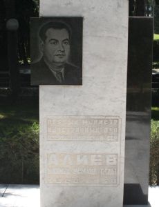 Mahmud Aliyev (politician)