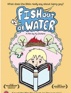 Fish Out of Water