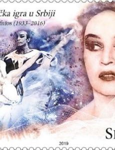 Dušanka Sifnios