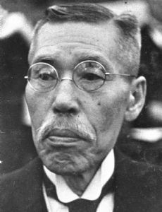 Hiranuma Kiichirō