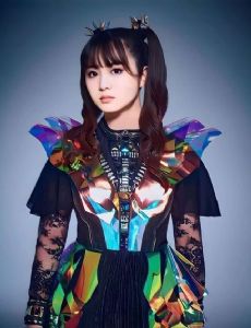 Moa Kikuchi