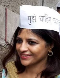 Shazia Ilmi