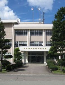 Semboku, Akita