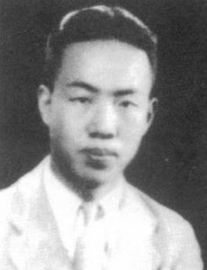 Zhao Jiuzhang