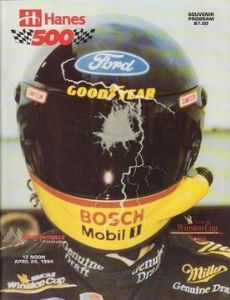 1994 Hanes 500