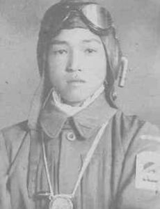 Yukio Araki