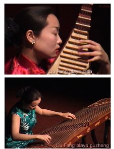 Liu Fang