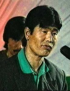 Arun Thapa