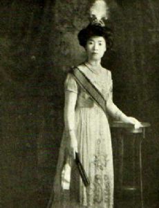 Princess Masako Takeda