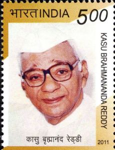 Kasu Brahmananda Reddy