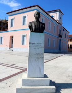 Stylianos Mavromichalis