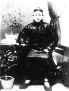 Cheng Tinghua