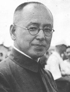 Masahiko Amakasu