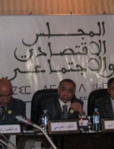 Chakib Benmoussa