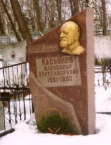 Alexander Kasyanov