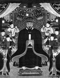 Shō Gen