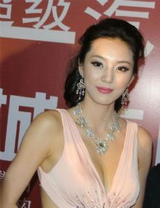 Ai Shang Zhen
