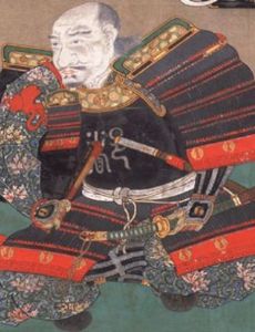 Nabeshima Naoshige