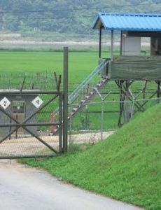 Korean Demilitarized Zone