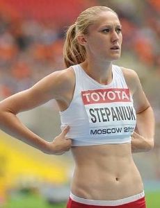Kamila Stepaniuk