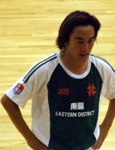 Tam Siu Wai
