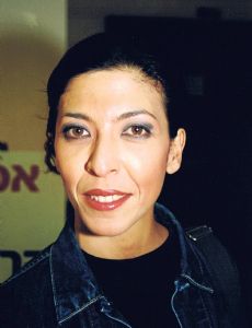 Assi Levy