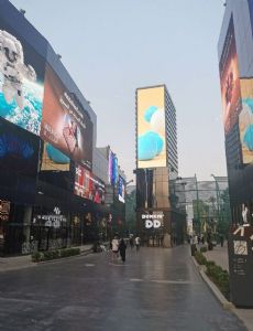 Boulevard Riyadh City